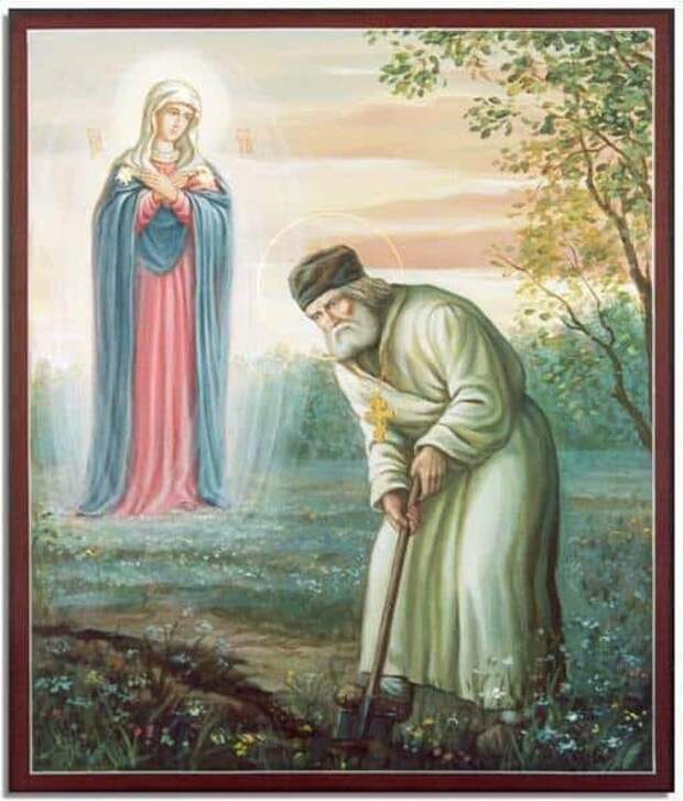 святой серафим саровский