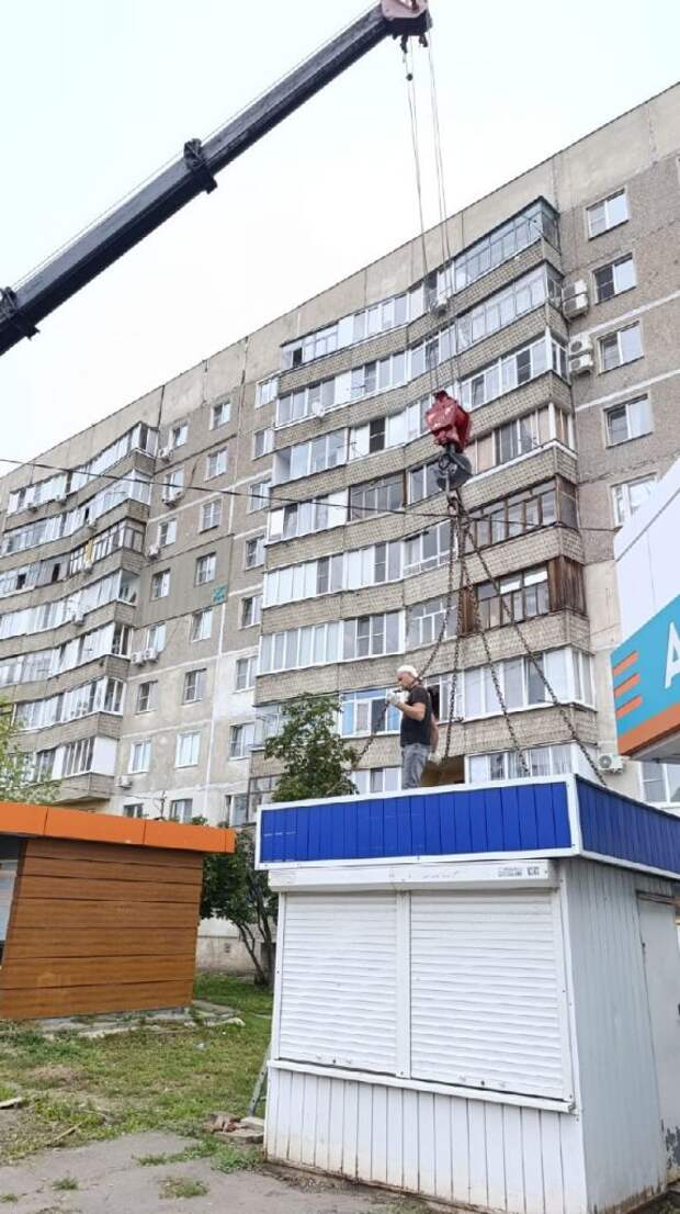 photo_2025-09-02_14-25-33 (2).jpg