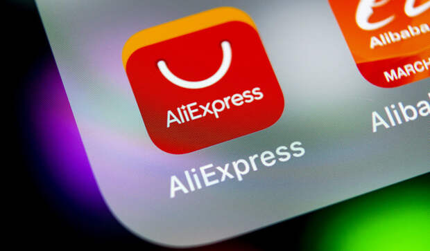 Сочные скидки AliExpress на Xiaomi, зарядки, квадрокоптеры и «умную» технику