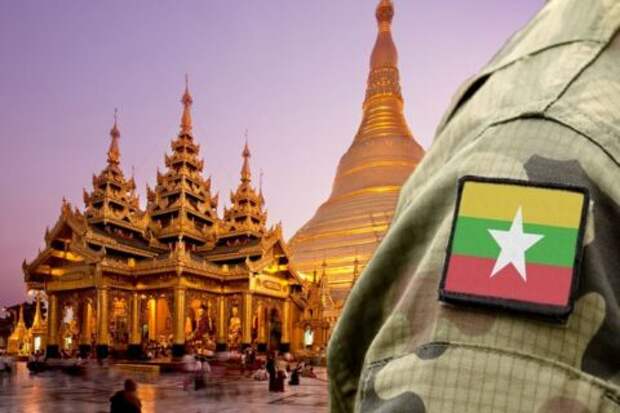 Причина, по которой Мьянма изменила название (и почему ее до сих пор называют Бирмой)