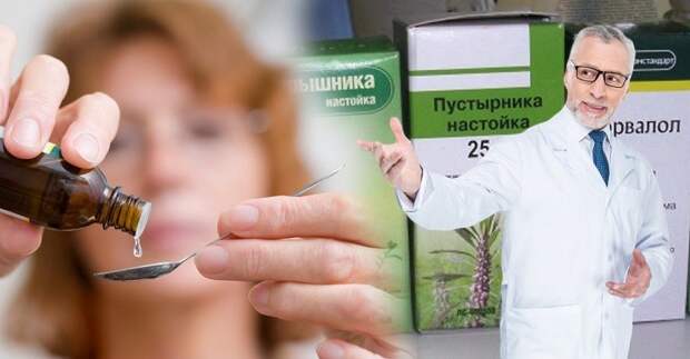 капли вкпбп