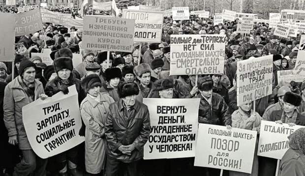 Подборка атмосферных снимков из 90-х