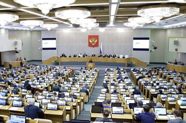 ЦБ обсудит в Госдуме детали регулирования криптоотрасли