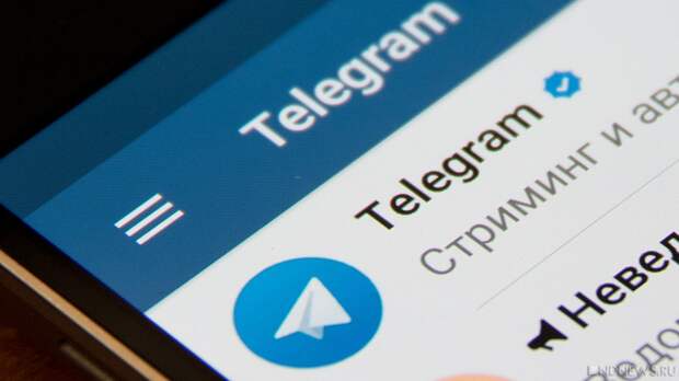 Telegram не будет заблокирован в России, заверили в Госдуме