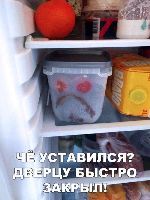 Подборка прикольных картинок