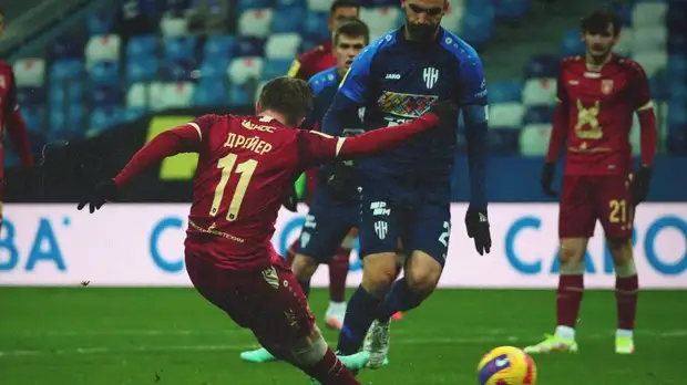 «Нижний Новгород» одержал победу над «Рубином» в матче РПЛ