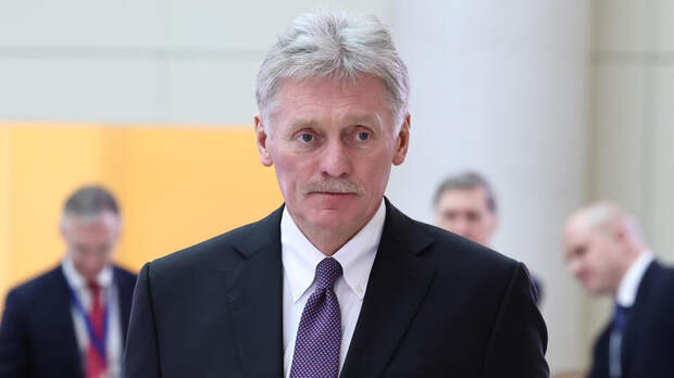 AD: слова Пескова об энергетическом кризисе в ЕС нашли отклик в Европе