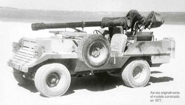 Военный джип Willys FAMAE Corvo