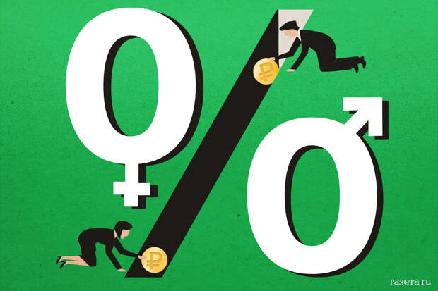 Экс-сенатор Епифанова: средние ставки по вкладам упадут до 12% к лету