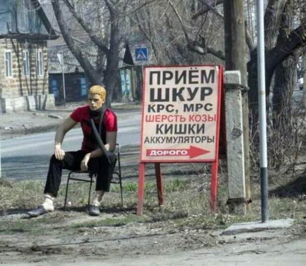 А аккумуляторы тут каким боком? | Фото: Этим нужно поделиться! А аккумуляторы тут каким боком? | Фото: Этим нужно поделиться!