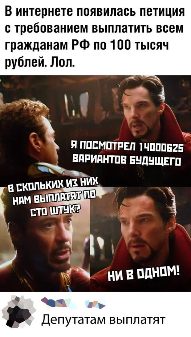Подборка классных фото-приколов (41 шт)