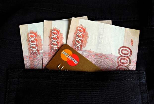 Мошенники украли с банковских карт  пенсионеров Москвы и Подмосковья свыше 12 миллиардов рублей в 2019 году