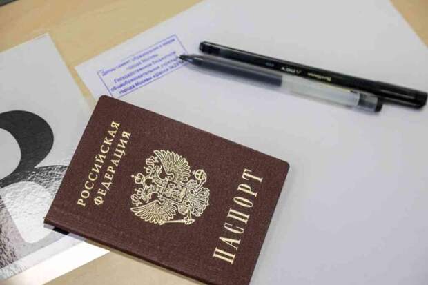 Стартовала всероссийская акция ЕГЭ для родителей