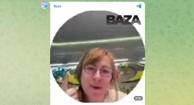 Экс-депутат из Кузбасса назвала подчинённых "позорниками" из-за подарка