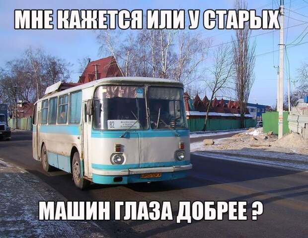 Свежие картинки с надписями для настроения (10 фото) Свежие картинки с надписями для настроения (10 фото)