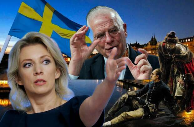 Россия нанесла дипломатический удар по Швеции, закрыв генконсульство