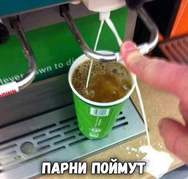 Смешные картинки с надписями приколы, смешные картинки, юмор