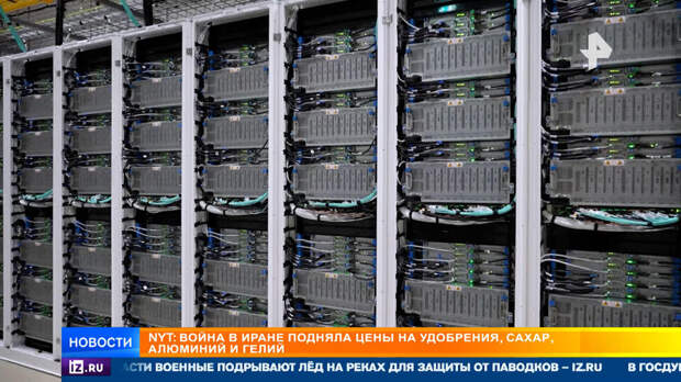 Энергетический кризис из-за войны в Иране влияет на всю экономику Европы