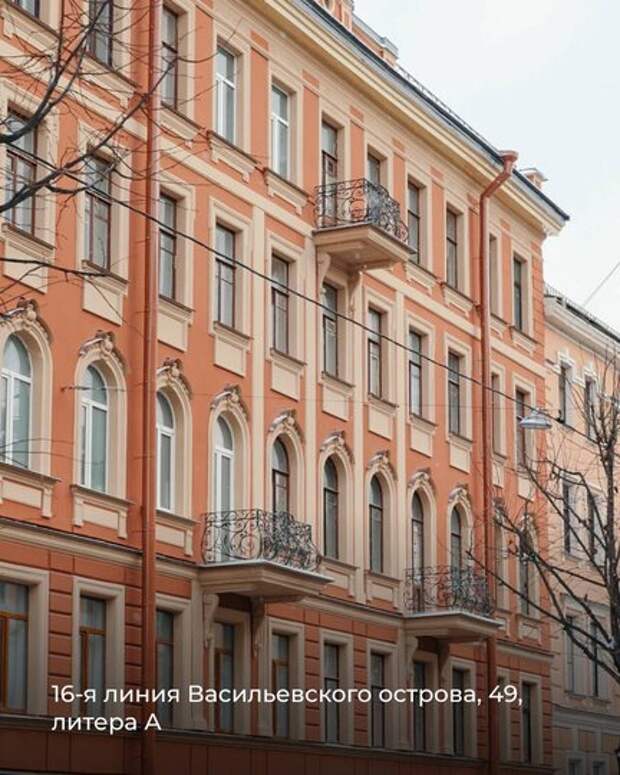 В Петербурге в 2026 году отремонтируют 159 исторических домов