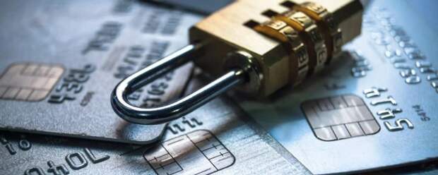 В каких случаях банковскую карту нужно блокировать