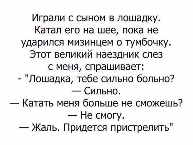 Возымей с утра настроения хорошего! открытки, приколы, юмор