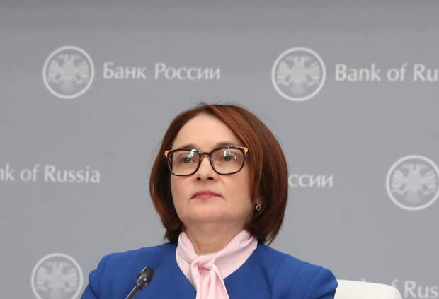 В ЦБ рассказали, как повысить капитализацию фондового рынка РФ 