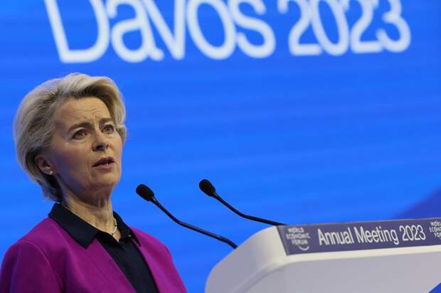 Урсула фон дер Ляйен на Давосе 2023.jpg Урсула фон дер Ляйен на Давосе 2023.jpg