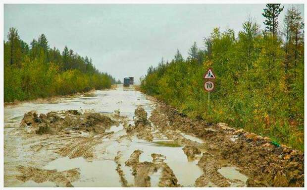 Вы не поверите во что превратили "трассу смерти" в Якутск! Едешь - радуешься!