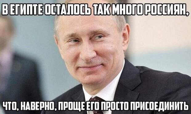 Смехотерапия.  30 приколов, чтобы отдохнуть