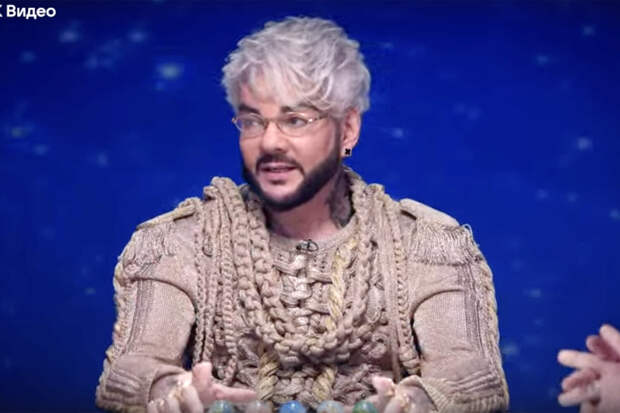 Telegram-канал «Свита короля»: Киркоров испытывает проблемы со здоровьем