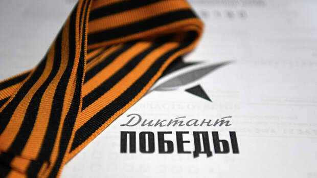 Смоленский росгвардеец стал одним из победителей 