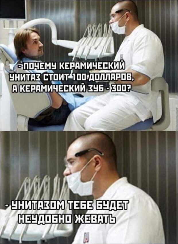 kartinok-veselyh-interesnyh-kartinki-smeshnye-kartinki-fotoprikoly