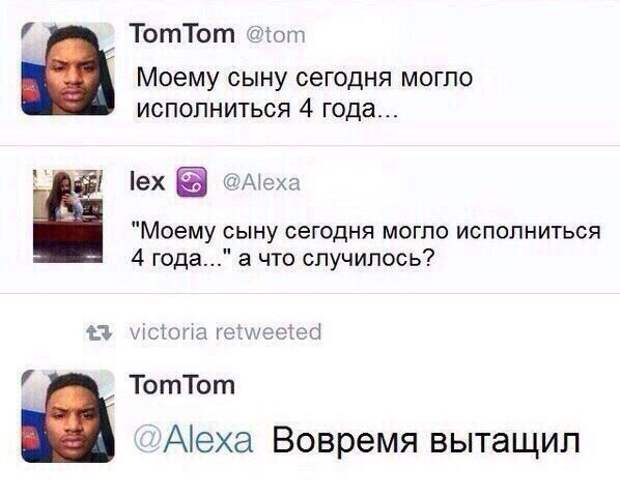 Ядрёные картинки