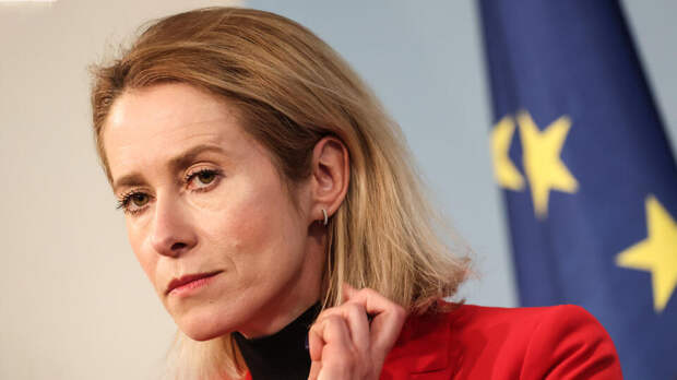 На Западе посоветовали найти замену Каллас из-за ее заявлений о Гренландии и РФ