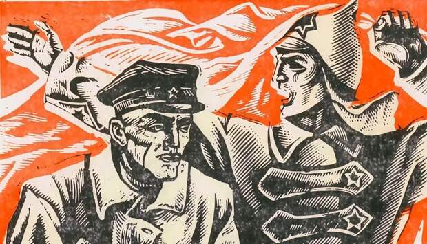 Становление советской спецпропаганды в 1919-1921 годах