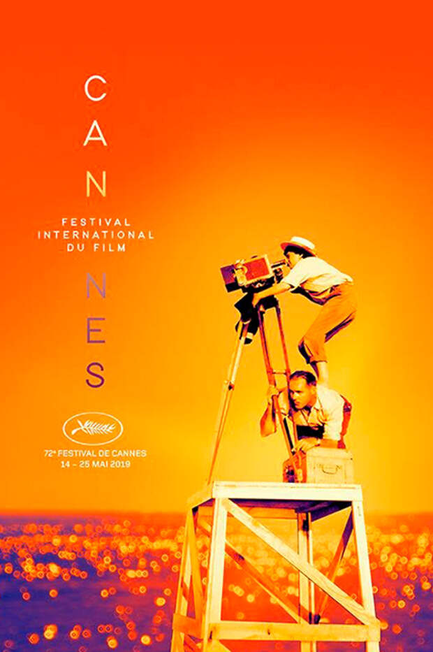 Постер Каннского кинофестиваля