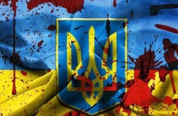 Украину