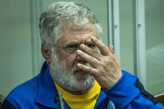 Олигарх в кепке с сердечком отметил в суде день рождения вместе с главной ведьмой Украины