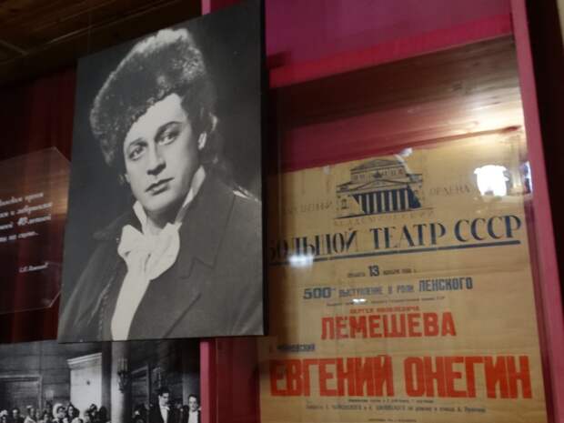 В Тверской области состоится традиционный музыкальный фестиваль, посвящённый 122-летию со дня рождения Сергея Лемешева