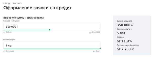 Как я купил свою Гранту или почему не стоит торопится при покупке.