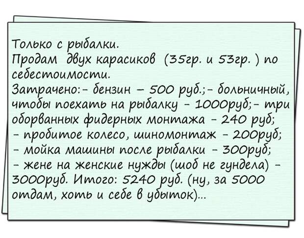 Сидит мальчик на кухне с включенной плитой и обогревателем. На кухню заходит отец...