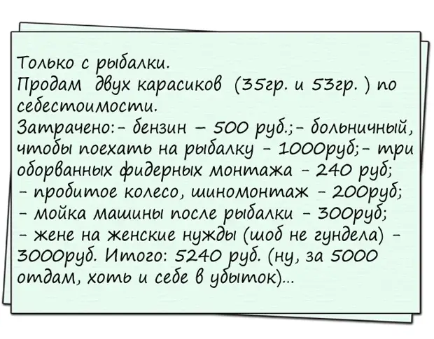 Криминальная сводка: « Два с половиной неизвестных пытались украсть из зоопарка крокодила» пинает, спрашивает, после, сексуального, время, просвещения, Марья, колечко, мешки, Ивановна, говорит, приходит, затаив, мужиков, pаздается, смущённо, рассказывает, слушают, дыхание2017, каpтошка 1991