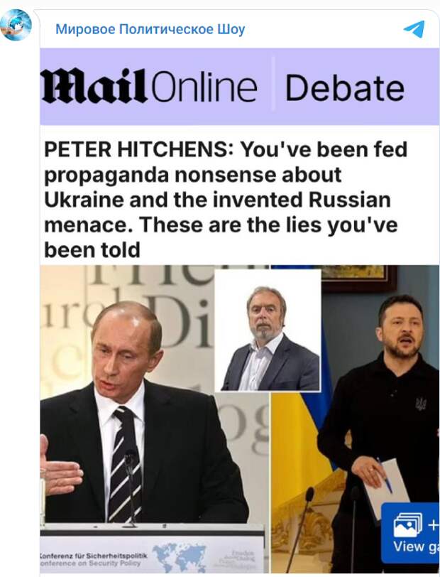"Это сон какой-то": Путин готовился к этому 19 лет. Ужас Европы