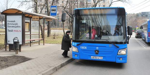 Направление автобуса №т43 изменится 4 мая