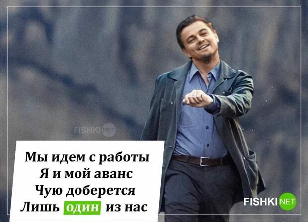 А вам есть что сказать о своей зарплате? А вам есть что сказать о своей зарплате?