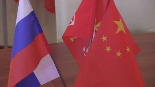 Россия и КНР задали новый тренд во внешнеторговых расчетах