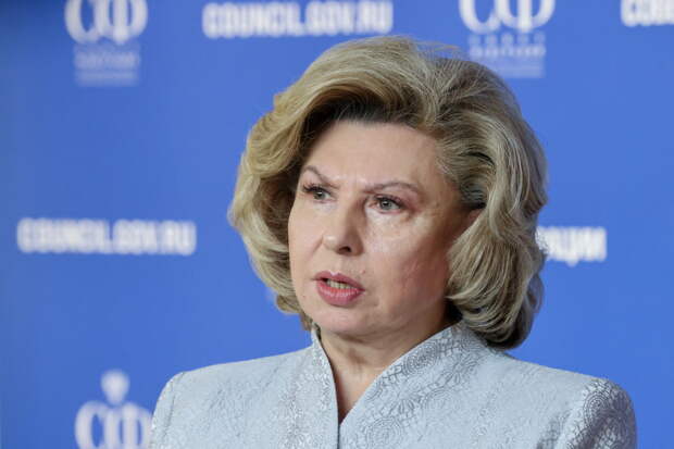 Москалькова рассказала о реакции родственников на освобождение пленных бойцов СВО