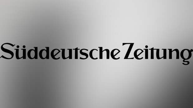 Süddeutsche Zeitung: восточные немцы поддерживают «Северный поток – 2»