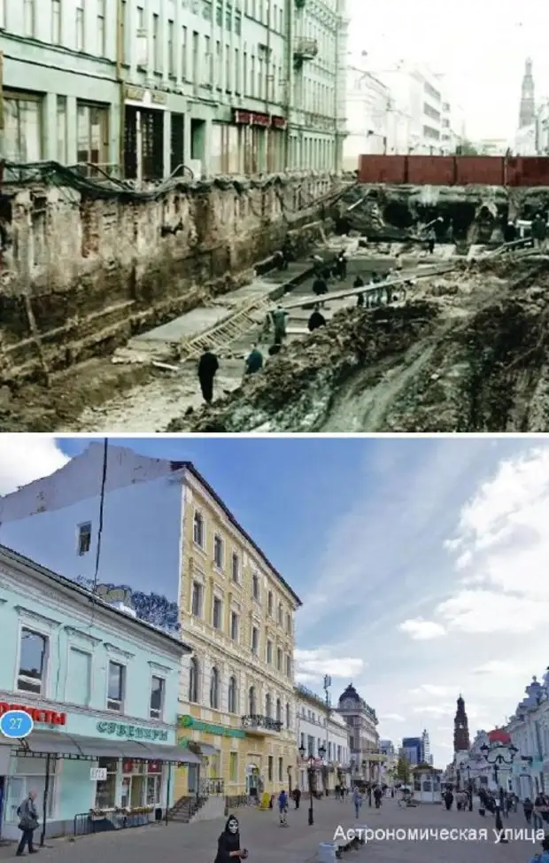 почему так много городов