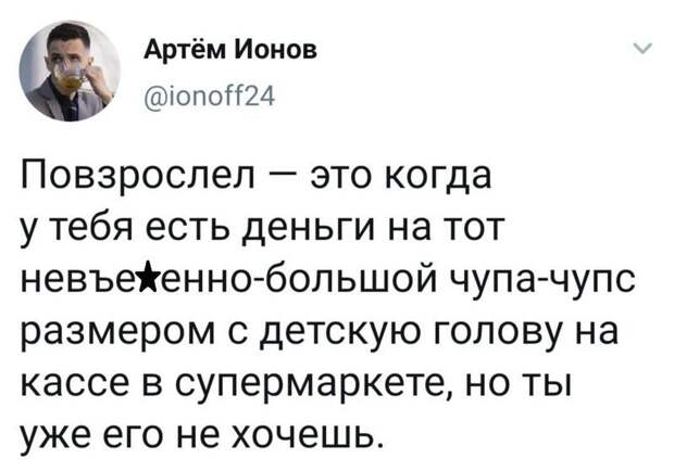 3. И когда можешь накупить кучу видеоигр, но нет времени в них играть. 3. И когда можешь накупить кучу видеоигр, но нет времени в них играть.